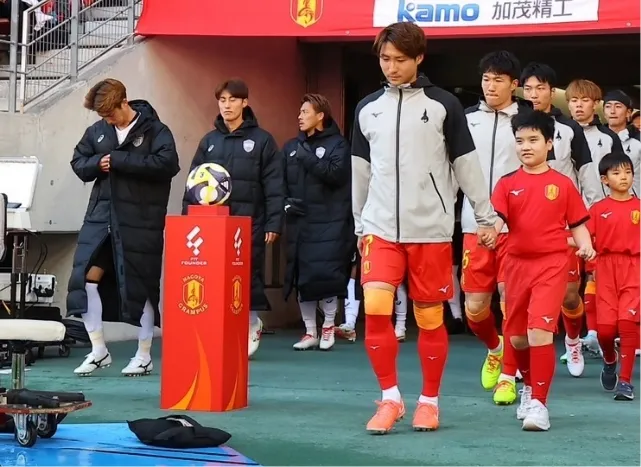 名古屋グランパスの画像