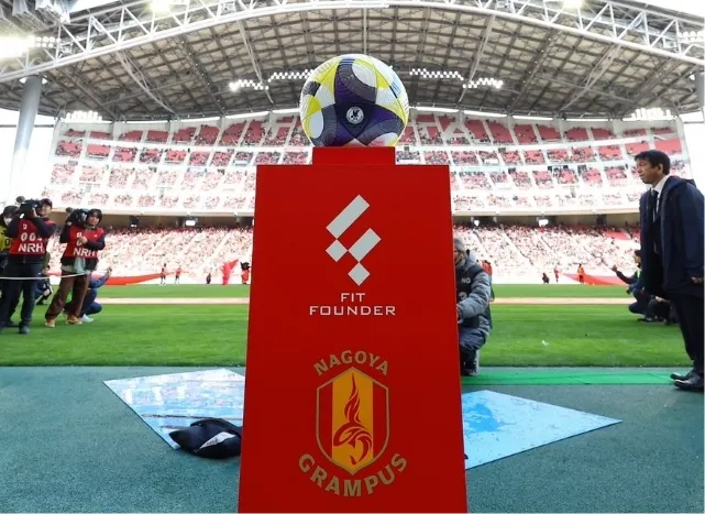 名古屋グランパスの画像