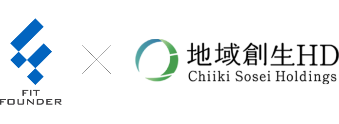 地域創⽣HD電⼒の「法⼈・事業所向け」電⼒切替⽀援サービス
