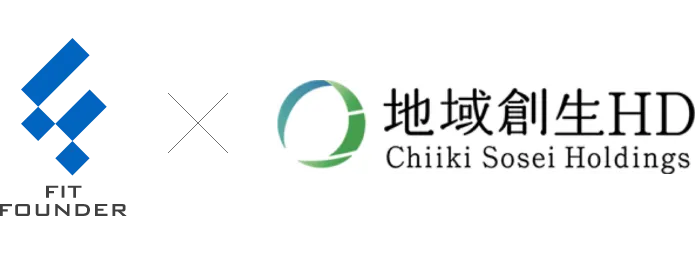 地域創⽣HD電⼒の「法⼈・事業所向け」電⼒切替⽀援サービス